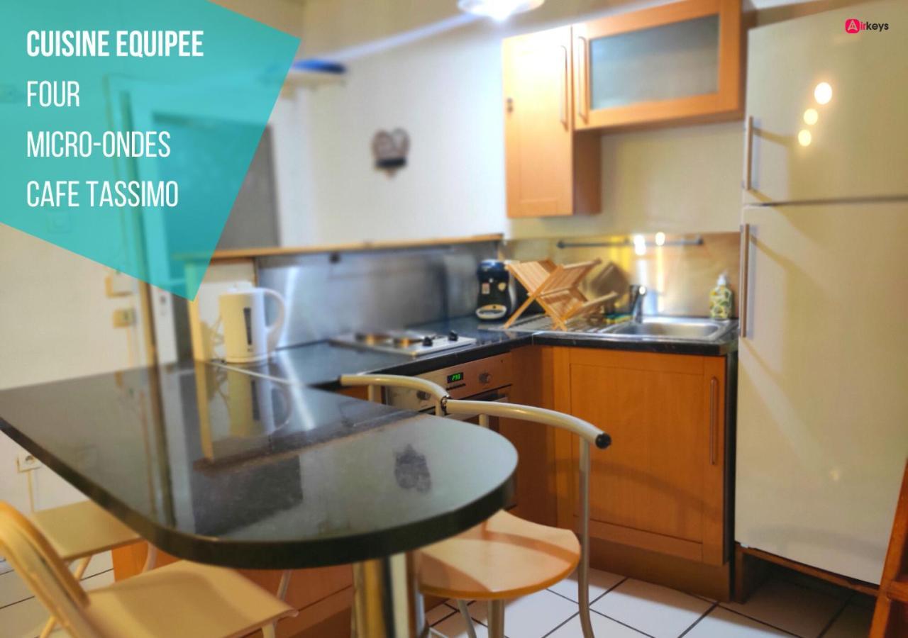 Entre Aix Et Marseille - Petite Maison A Auriol 외부 사진